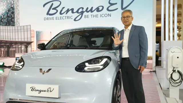 Wuling.