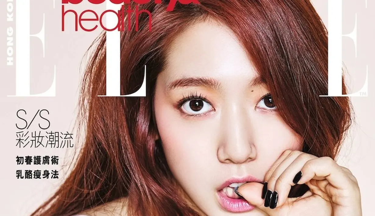 Selain majalah Elle, Park Shin Hye pernah menjadi gadis sampul majalah Fashion terkemuka didunia seperti, GQ, CeCi, In Style, dan masih banyak lagi. (Koreaboo/Bintang.com)