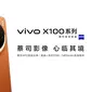 Vivo X100 Pro (Vivo)