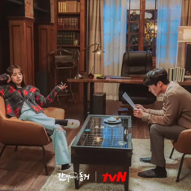 My Roommate Is a Gumiho. (tvN via Soompi)