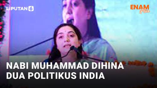 VIDEO: Dua Politikus India Hina Nabi Muhammad
