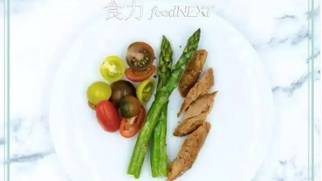 Daging dari Udara Diyakini Bakal Jadi Makanan Masa Depan