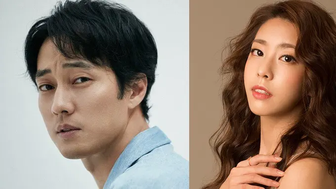 So Ji Sub - Jo Eun Jung