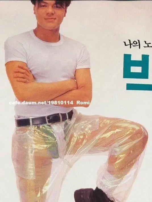J.Y. Park menghebohkan publik Korea Selatan saat ia berpose dengan   mengenakan celana platik tembus pandang. Tak ayal hal itu membuat celana   dalamnya terekspos. (Foto: koreaboo.com)