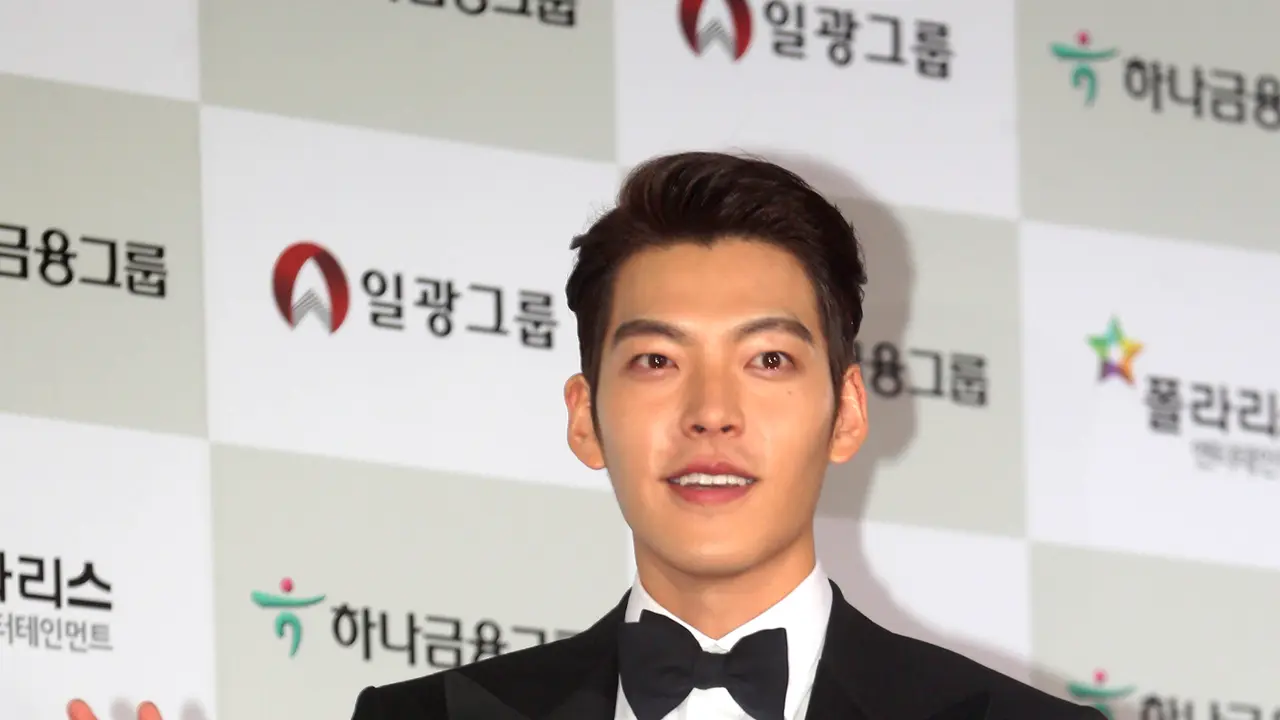 Kim Woo Bin