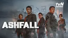19 Rekomendasi Film Korea Tentang Bencana, Kisah Bertahan Hidup Penuh Ketegangan