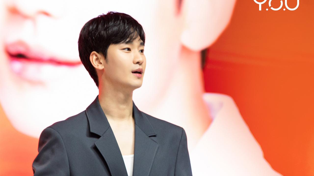 Kim Soo Hyun