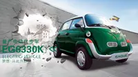 Mobil listrik Tiongkok tiru desain BMW Isetta (carscoops)