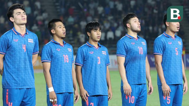 SEA Games 2023: Final: Timnas Indonesia U-22 vs Thailand