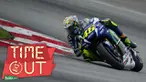 Pebalap Movistar Yamaha, Valentino Rossi, memberikan komentar terkait kesuksesan rekan timnya, Jorge Lorenzo, pada tes pramusim MotoGP 2016 di Sirkuit Sepang, Malaysia.