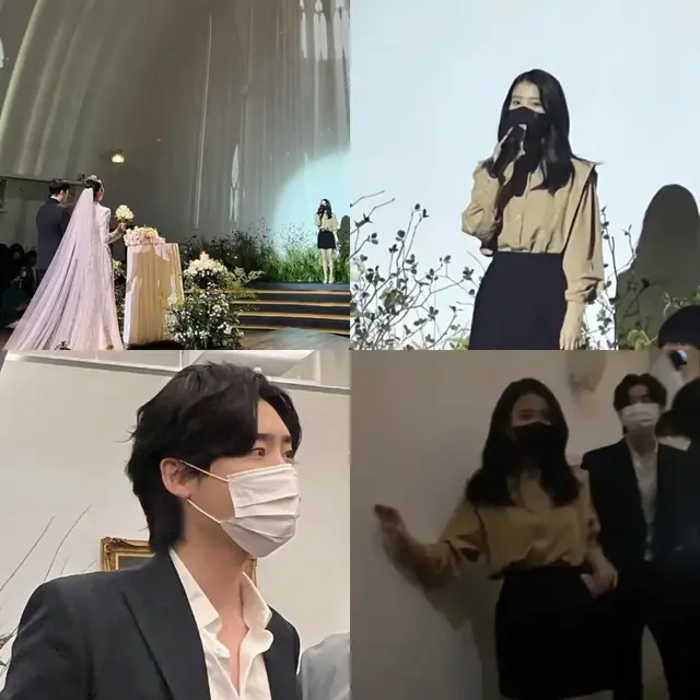 Potret Outfit Lee Jong Suk dan IU, dok Istimewa