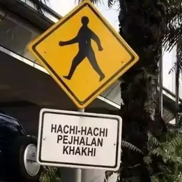 6 Tulisan Peringatan Sok Imut Ini Kocak Banget, Bacanya Jadi Geli Sendiri