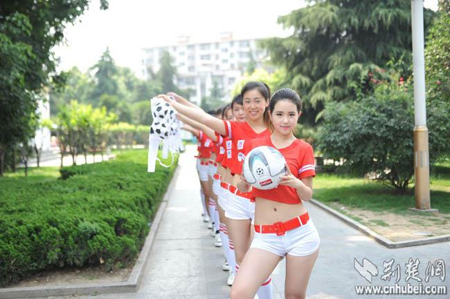 Foto: copyright ifeng.com