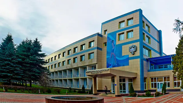 Federal Sports Centre Novogorsk