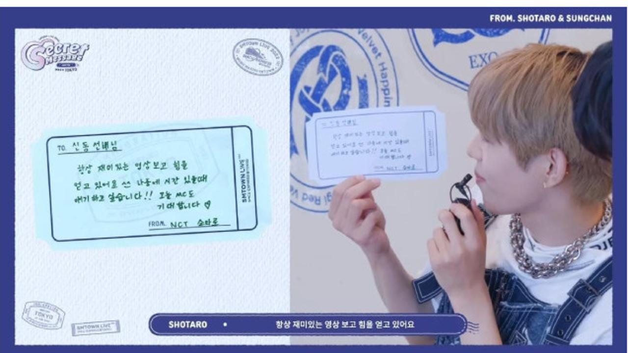 Shotaro dan Sungchan NCT Bagikan Pesan Manis Lewat Secret Message di YouTube SMTOWN