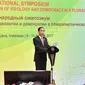 Presiden Jokowi saat membuka simposium MK internasional di Surakarta, Jawa Tengah ( foto: Biro Pers Kepresidenan) 