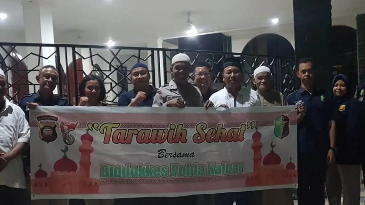 Ramadan