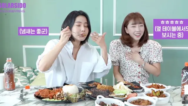Solar MAMAMOO
