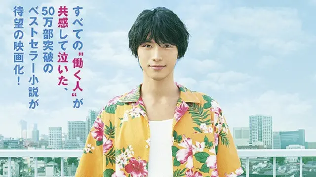 [Fimela] To Each His Own