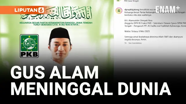 VIDEO: Gus Alam Anggota DPR Fraksi PKB Meninggal Dunia dalam Kecelakaan Maut di Tol Pemalang-Batang