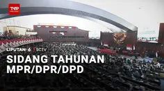 Sidang Tahunan MPR/DPR/DPD