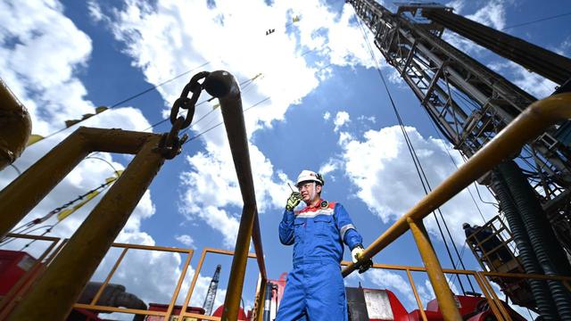 PT Pertamina Hulu Energi (PHE)