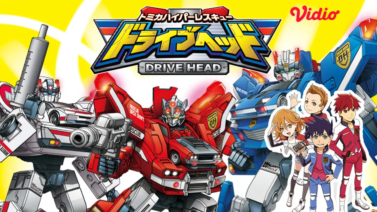 Drive Head