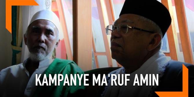 VIDEO: Ma'ruf Amin Terima Dukungan Warga NU di Purworejo