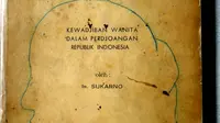 Sarinah, Antara Ada dan Tiada