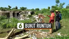 kapur thumbnail