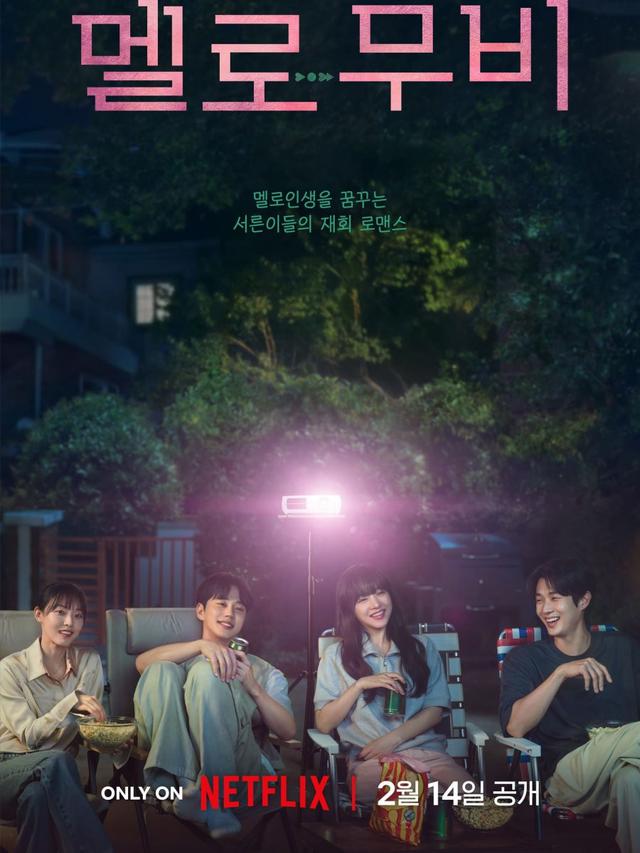 7 Drama Korea Romantis Komedi Terbaik Buat Temani Libur Lebaran (credit: mydramalist)