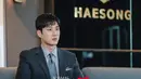 Ahn Bo Hyun akan membuat penampilan spesial dengan berperan sebagai Kwon Min Jo. (FOTO: tvN via Soompi)