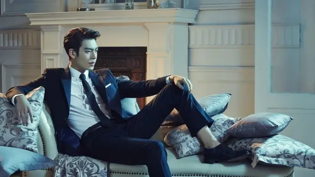 Kim Woo Bin
