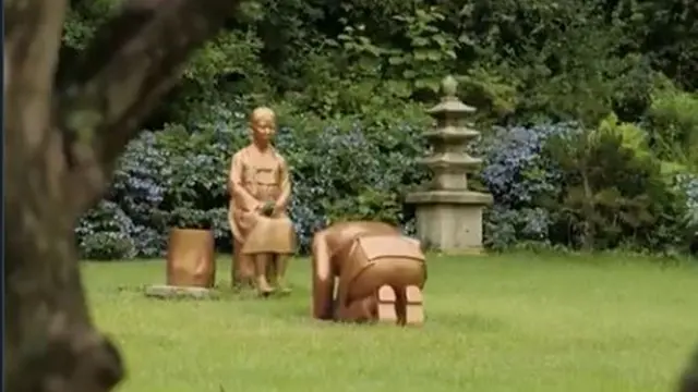 Patung