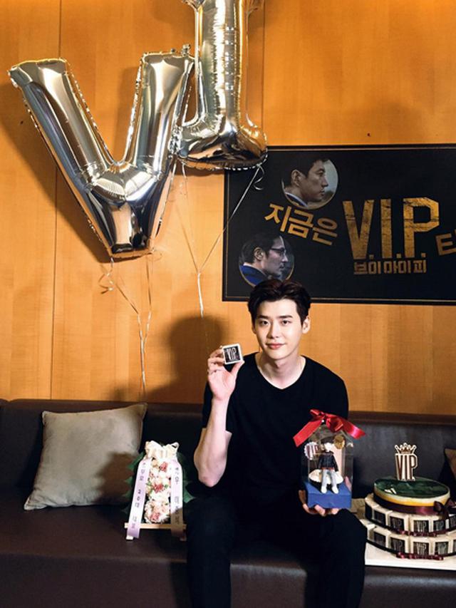 [Bintang] Lee Jong Suk