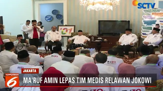 Ma'ruf Amin Berangkatkan Tim Medis Relawan Jokowi Bantu Korban Tsunami dan Longsor