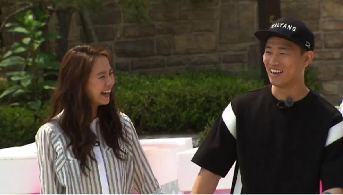 Gary dan Song Ji Hyo