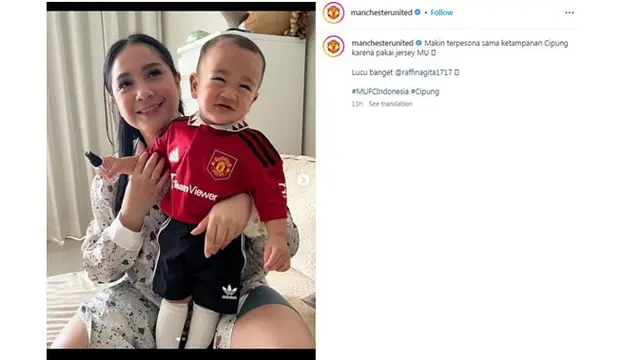 7 Potret Rayyanza Alias Cipung Pakai Jersey Manchester United, Diunggah Akun MU