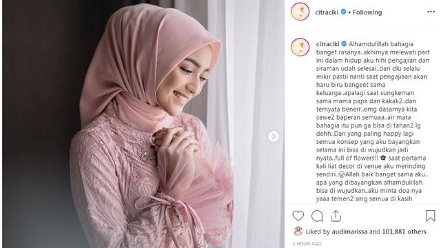 Citra Kirana dan Erica Putri (Foto: Instagram/@citraciki)