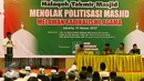 Calon Wakil Gubernur DKI Jakarta, Djarot Saiful Hidayat saat berdialog dengan Takmir masjid di Jakarta, Jumat (31/3). Dalam dialog terebut mebahas menolak politisasi masjid dan melawan radikalisme agama. (Liputan6.com/Angga Yuniar)