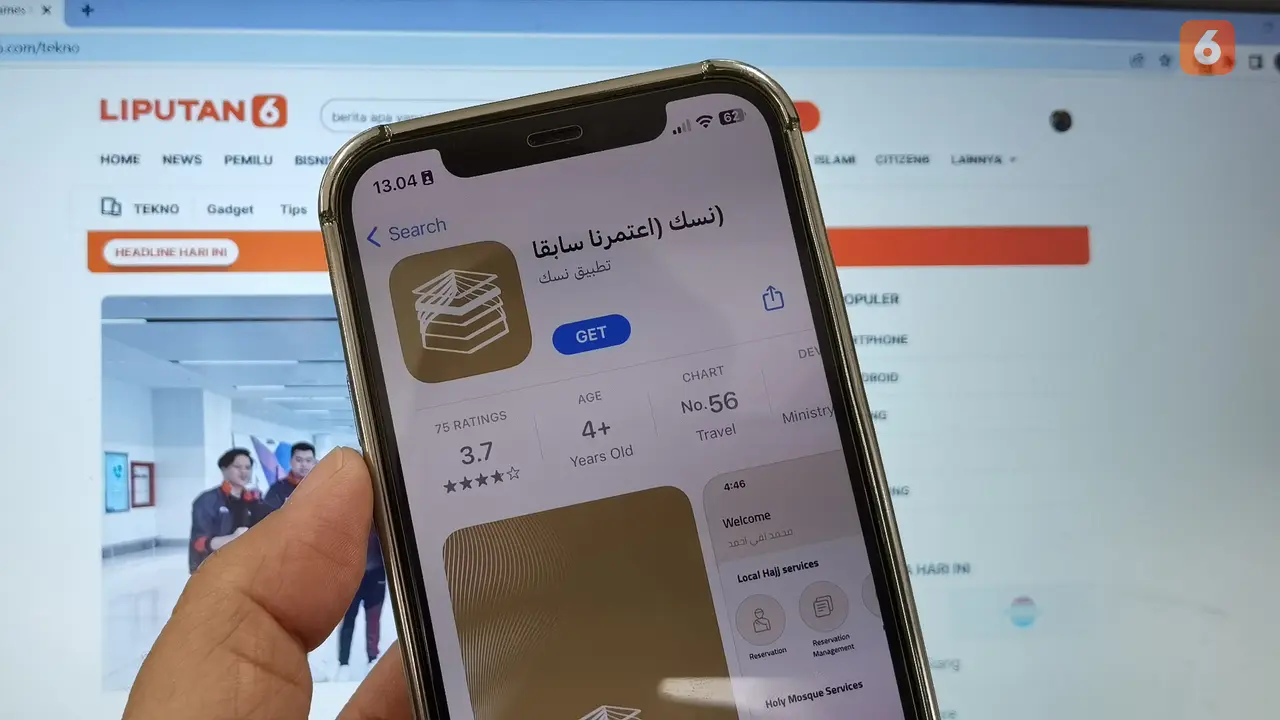 Cara Unduh Sertifikat Haji 2023 Secara Online di HP Android dan iOS