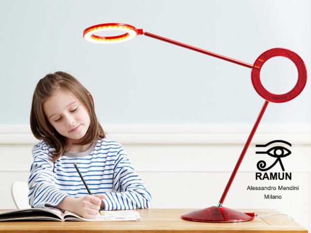 Ramun Amuleto Lampu Belajar Salah Mata Anak Bermasalah Health