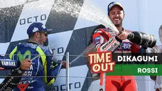 Pembalap Movistar Yamaha, Valentino Rossi menyanjung pencapaian rider Ducati, Andrea Dovizioso, pada MotoGP 2017.