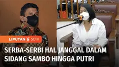 Persidangan perdana Ferdy Sambo hingga Putri Chandrawati, menjadi perhatian publik. Akankah para terdakwa mendapatkan hukuman maksimal, dalam kasus pembunuhan Brigadir Yosua?