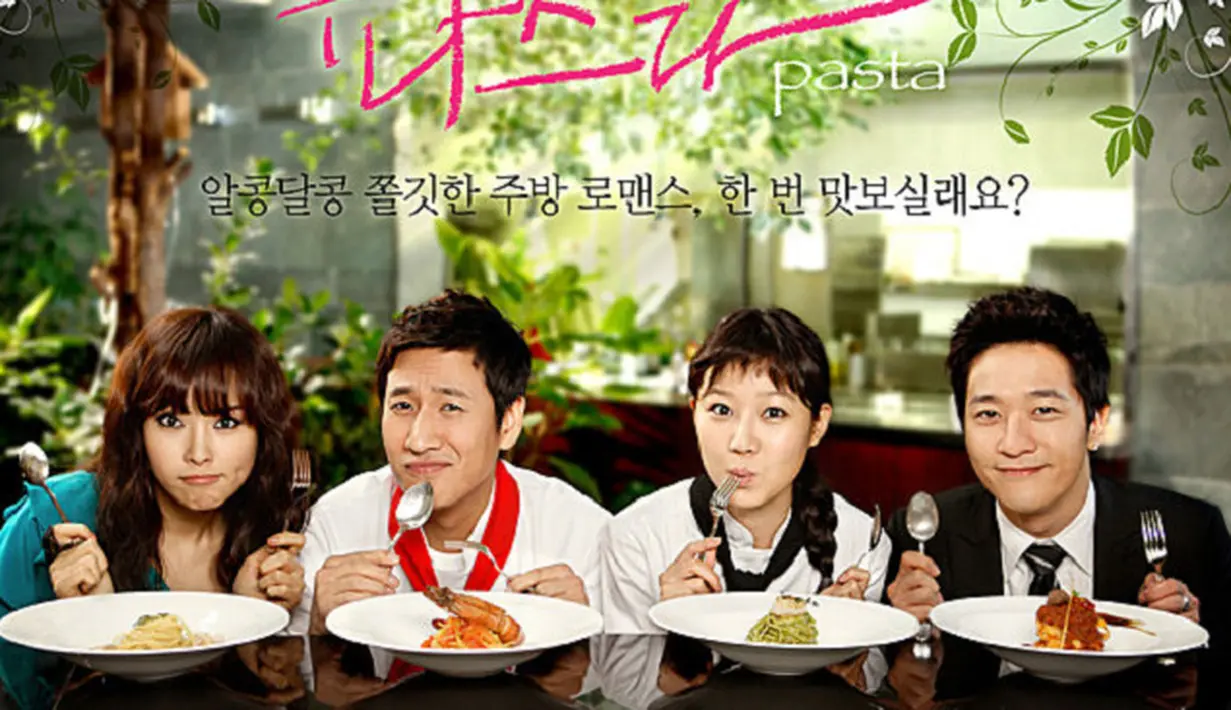 Drama Pasta menampilkan kompetisi pasta ala Korea. Drama ini dibumbui dengan kisah percintaan antara karakternya. (Foto: soompi.com)