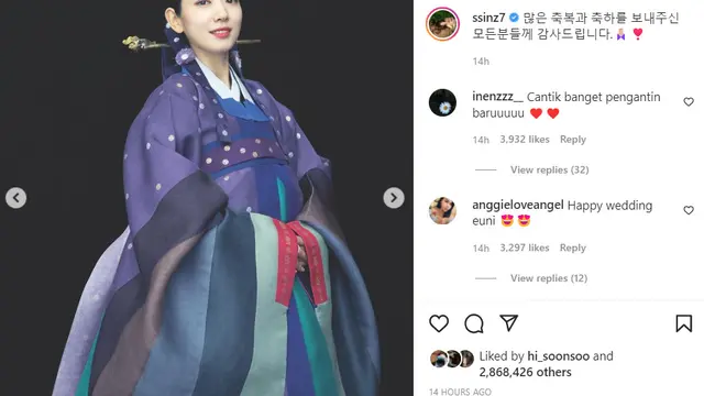 Park Shin Hye