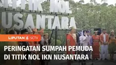 Kemenpora menggelar acara puncak peringatan Hari Sumpah Pemuda di titik nol Ibu Kota Negara Nusantara. Sementara Museum Sumpah Pemuda yang ada di Jakarta Pusat dikunjungi oleh warga yang hendak menikmati peninggalan benda-benda bersejarah, serta dior...