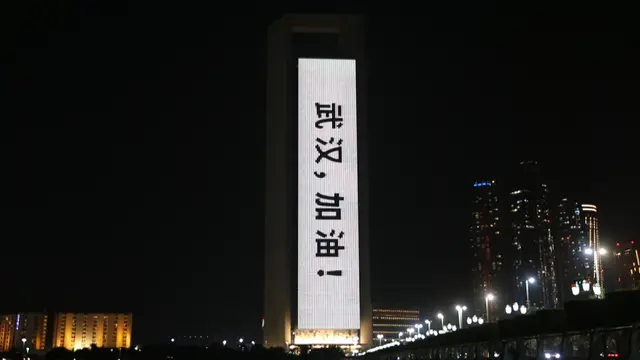 Pesan Semangat UEA untuk Wuhan Perangi Virus Vorona