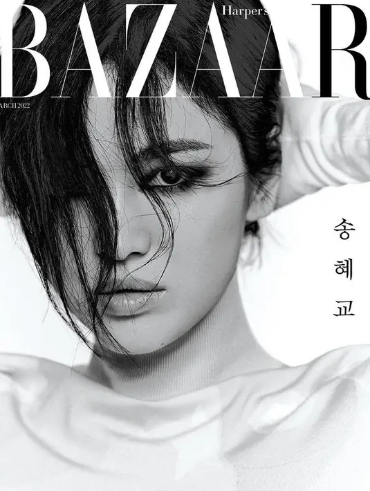 Aktris ini mengumpulkan lebih banyak perhatian untuk pemotretan terbarunya, mengingat drama mendatangnya 'The Glory,' yang merupakan drama tentang balas dendam.  Drama ini akan menampilkan sisi berbeda dari Song Hye Kyo yang biasanya berpartisipasi dalam karya-karya yang bergenre melodrama(@kyo1122)