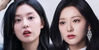 Lihat di sini beberapa potret gaya kontras Kim Ji Won di dunia nyata dengan saat ia memerankan Hong Hae In di Queen of Tears.